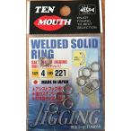 NTスイベル(N.T.SWIVEL) ウェルディッドソリッドリング ステンレス #4