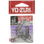 YO-ZURI(yo-zuli). товар * мелкие вещи : [HP] low кольцо зажим есть чёрный 2/0