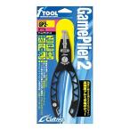 OWNER(オーナー) GP2-60 GP2 ゲームプライヤー2 60 9728