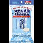 セレナ 除菌と水解性のウェットティッシュ せっけんの香り 10枚入り*3個 ×2セット