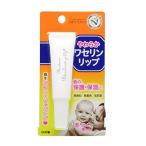 【まとめ買い】メンターム ワセリンリップ 10g【×4個】