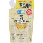 【2個セット】肌ラボ 極潤プレミアム ヒアルロン液 つめかえ用 170ml