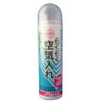 マルニ らくらく空気入れ 英式バルブ専用