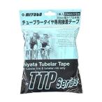 ミヤタ(MIYATA) TTP-4 チューブラー リム テープ 20mm×5m ワイドリム対応 (約リム2本分) TTP4