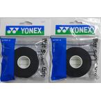ショッピンググリップ YONEX【ヨネックス】ウェットスーパーグリップ(5本巻) ブラック×２個セット AC102-5-007-2SET