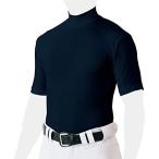 ZETT(ゼット) 野球 アンダーシャツ ハイネック 半袖 ライトフィットタイプ ネイビー(2900) XO BO1820