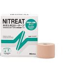 ni уход (NITREAT) обмотка лентой лента мускул поддержка для раздвижной кинезиология лента стандартный NK50 50mm×5m. цвет 