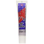  Marukyu (MARUKYU)yamabe камера мухи 