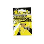 ルミカ(日本化学発光) A20215 ヨッテコイ ラトルスティック 25