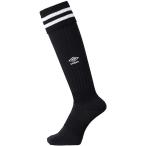 umbro(アンブロ) メンズ プラクティス ストッキング サッカーソックス 2足セット ブラック UBS8810-BLK (16〜18cm)