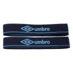 アンブロ(UMBRO) ストッキングベルト UJS7000 NTQ ネイビー/ターコ