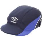 アンブロ(UMBRO) ジュニア フットボールプラクティスキャップ UUDNJC03 NV ネイビー F