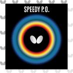  бабочка (Butterfly) настольный теннис Raver speedy PO таблица soft высота ..( скорость ) 00260 красный толщина SP19R