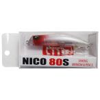 マルジン(Marujin) NICO80S #91 RHCレッドヘッドクリア N