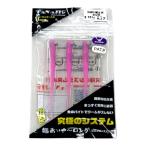 TANAJIG（タナジグ）鯵あいやーロング 鯵あいや〜ロング コンプリートパック バチコン (12.UOYA極上UVピンク, 0.3g)