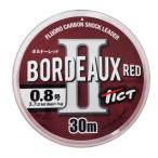 ティクト（ＴＩＣＴ）ボルドーレッドII３０ｍ ０．８号（３．７ｌｂ）