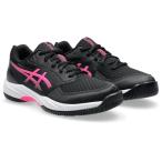 アシックス バレーボールシューズ GEL-NETBURNER BALLISTIC 3 GS 1054A011 ジュニア 002 21.5 cm 2E