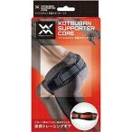 magico sport 骨盤サポーター・コア L