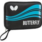 バタフライ(Butterfly) 卓球 ラケットケース スウィーブケース ラケット&ボール収納用 スカイ 63000
