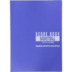 SEIBIDO SHUPPAN( обслуживание do корова . хлеб ) баскетбол книжка со счетом официальный system 9130