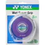  Yonex (YONEX) теннис лента для рукояток мокрый super рукоятка (5 шт. входит ) в кейсе темный лиловый (240) AC1025P