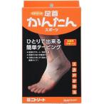 ni уход пара шея простой AK-T { один человек . возможен простой обмотка лентой }10 листов входит 