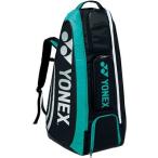 YONEX(ヨネックス) スタンドバッグ(リュック付) テニスラケット2本用 BAG1619 ((301)アクア)