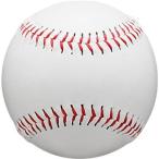 ユニックス サインボール 7.2cm BB78-23