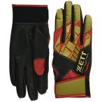  Z (ZETT) перчатки подающего Neo стойка tas обе рука для красный × Gold (6482) S размер BG798