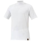 ZETT(ゼット) ライトフィットアンダーシャツ少年用ハイネック半袖 BO1420JA ホワイト(1100) 150