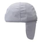 coolbit(クールビット) レーシング グレー FREE CBRC-G4 GRY
