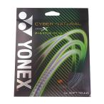 YONEX( Yonex ) теннис для софтбола струна Cyber натуральный Cross 11m CSG650X