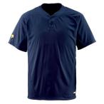 DESCENTE(デサント) 野球 2ボタンTシャツ ダークネイビー Mサイズ DB201