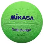 mikasa(MIKASA) soft доджбол 2 номер ( ученик начальной школы предназначенный ) светло-зеленый DB2D-SR-LG рекомендация внутри давление 0.15(kgf/cm2)