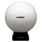 molten(モルテン) サッカーボール サインボール 5号 白 (置台付き)  F5W500