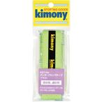 kimony(ki moni -) дырокол лента для рукояток F зеленый KGT102 FG