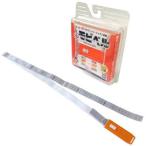 モビバン(mobiban) モビベル Slim Core Belt オレンジ(一般向け) MB002