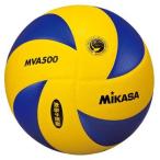 ミカサ バレーボール 検定球 小学生バレーボール4号 小学校用 MVA500