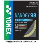 ヨネックス(YONEX) NANOGY98 (バドミントン用) イエロー NBG98