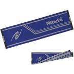 ニッタク(Nittaku) 卓球 ラインスポーツタオル ブルー×グレー 今治産 NL9235