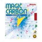 ニッタク(Nittaku) MAGIC CARBON レッド 20 レッド 20 A NR8210