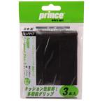Prince( Prince ) Super Exspeed Plus(3 шт. входит .) черный OG023