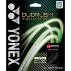  Yonex (YONEX) soft теннис -тактный кольцо s Duo Rush SGDR черный / черный (243) FF