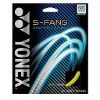  Yonex (YONEX) soft теннис -тактный кольцо soft теннис -тактный кольцо S- вентилятор g подсветка желтый SGSFG