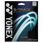  Yonex (YONEX) soft теннис -тактный кольцо S-to гонки midnight темно-синий 11m SGST