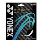  Yonex (YONEX) S-to гонки SGST 570 прохладный белый 