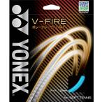 YONEX( Yonex ) soft теннис -тактный кольцо струна V- fire mint blue (526) 1.20mm SGVF