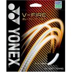  Yonex (YONEX) soft теннис -тактный кольцо V- fire прохладный белый 11m SGVF