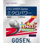  Gosen (GOSEN)o-ji-* овца микро энергия ( soft теннис для ) черный SS401BK