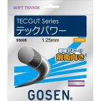  Gosen (GOSEN) Tec струна Tec энергия ( soft теннис для ) натуральный SS605NA